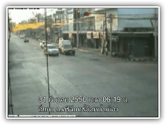 ภาพอุบัติเหตุ