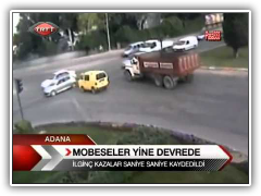 อุบัติเหตุสยอง ระทึก ตลก หวาดเสียว