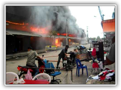 ไฟไหม้ตลาดเปิดท้าย