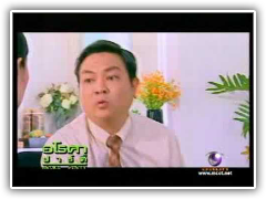 มะเร็งกระเพาะอาหาร