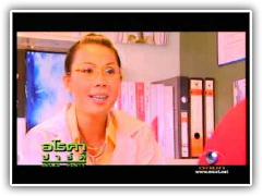 มะเร็งมดลูก