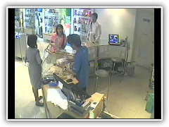 ขโมยมือถือ