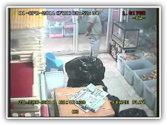 โจรขโมยของ