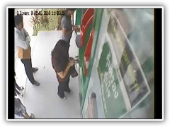 มิจฉาชีพ ขโมยเงินหน้าตู้ฝาก