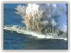 เรือขนส่งระเบิดกลางทะเล